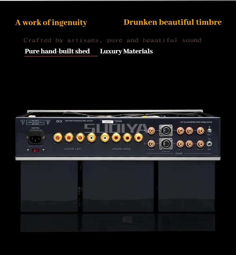 SUQIYA-MUZISHARE X30 Hi-END Single-ended 30W Class A 300B Push 845